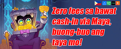 Rebate Offer